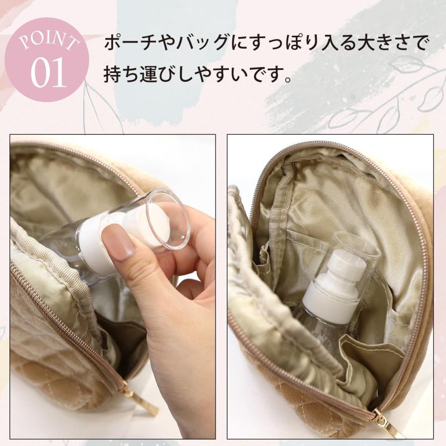 セーラームーンカフェ　台湾　携帯スプレーボトル　5個セット　コンプセット セーラームーンカフェ 台湾 携帯スプレーボトル 5個セット