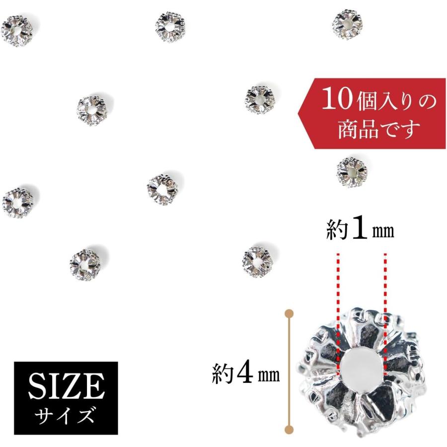 きらきらぷんぷん丸 ロンデル 錆びない 4mm シルバー 銀 10個入り 平型