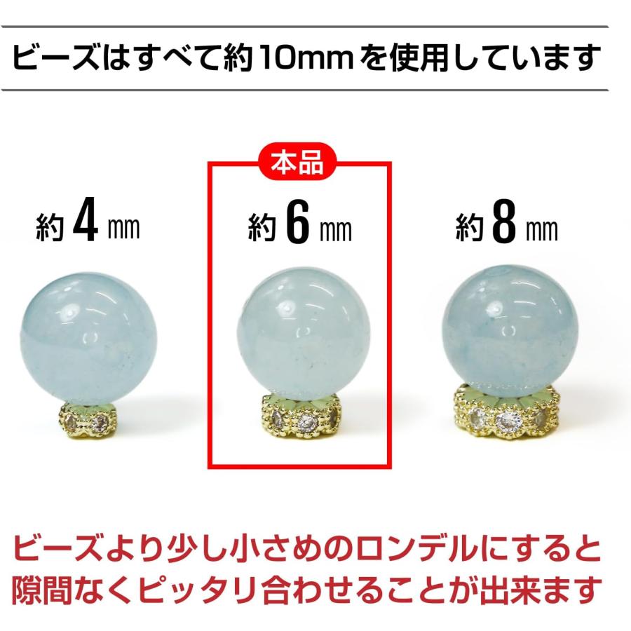 アンティーク・ハットピン③　金属ラインストーン頭部　長さ22cm きらきらぷんぷん丸 ロンデル 錆びない 6mm ゴールド 金 10個入り 平型
