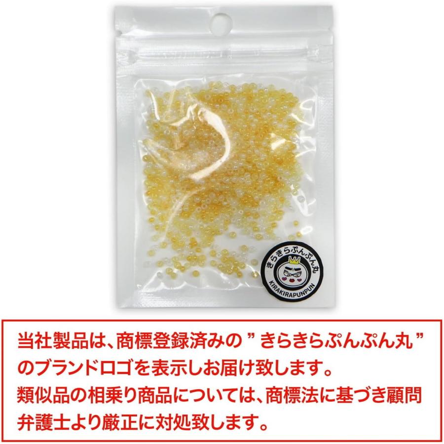 ガラスビーズ7色、ビーズ工芸教本(英語) 2mm ガラスビーズ 【ブルー系