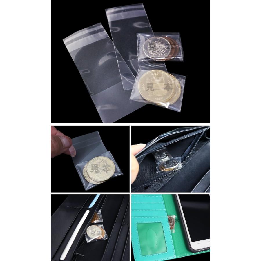 【100枚】小銭用 CPP袋 40ミクロン厚（厚口）透明 硬貨3〜4枚の小分け、持ち歩きに便利！【国産】 | きらきらぷんぷん丸 | 05
