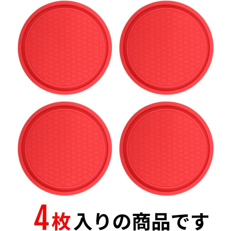 コースター　即購入不可 コースター 4枚セット 木製 9種から選べるデザイン 2色から選べる 丸形