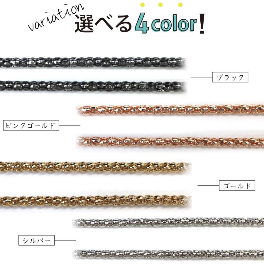 きらきらぷんぷん丸 メガネチェーン ピンクゴールド マスクチェーン
