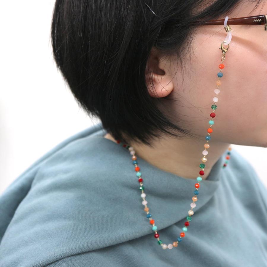 きらきらぷんぷん丸 メガネチェーン カラフル ビーズ マスク