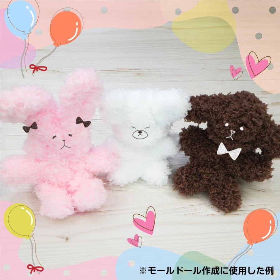 【新品】ポール＆ジョー　ふわふわモールヤーン3点セット（ピンク） 新品】ポール＆ジョー ふわふわモールヤーン3点セット（ピンク）