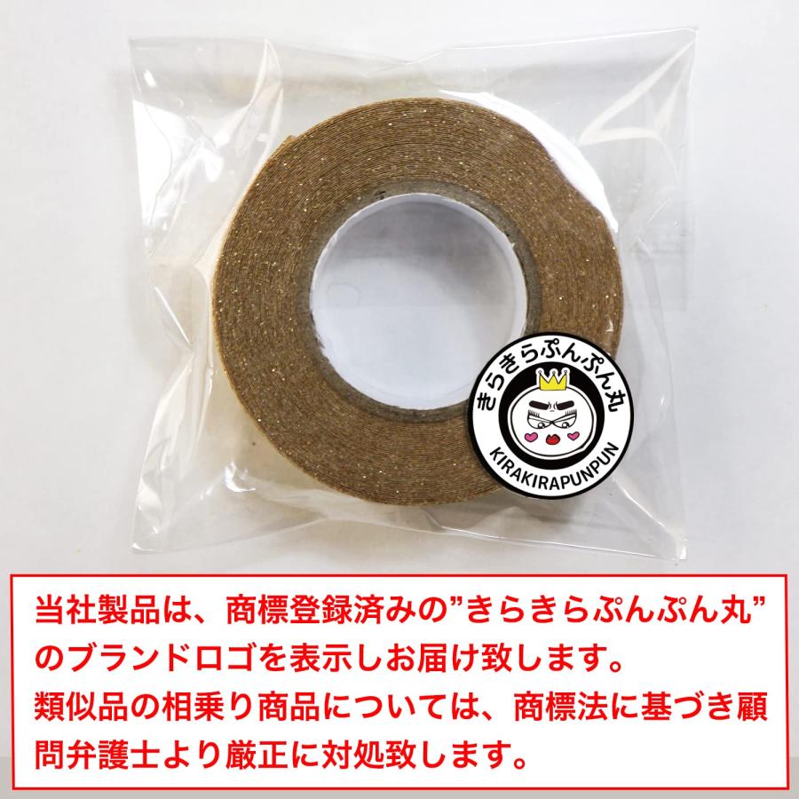 ⑅◡̈*♡⭐︎ぐく丸吉さま⭐︎⑅◡̈*♡専用　BTS マスキングテープ♡ ⑅◡̈*♡⭐︎ぐく丸吉さま⭐︎⑅◡̈*♡