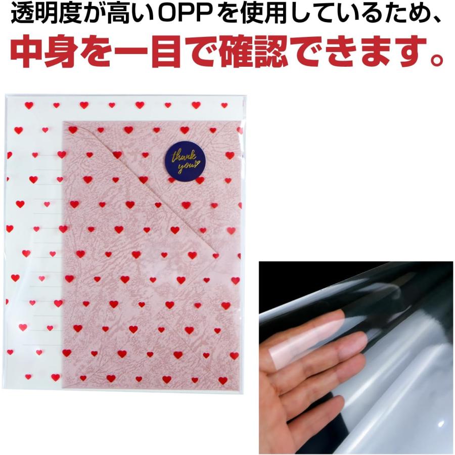 きらきらぷんぷん丸 柄入りOPP袋 ハート 【150x230mm】 A5に近い