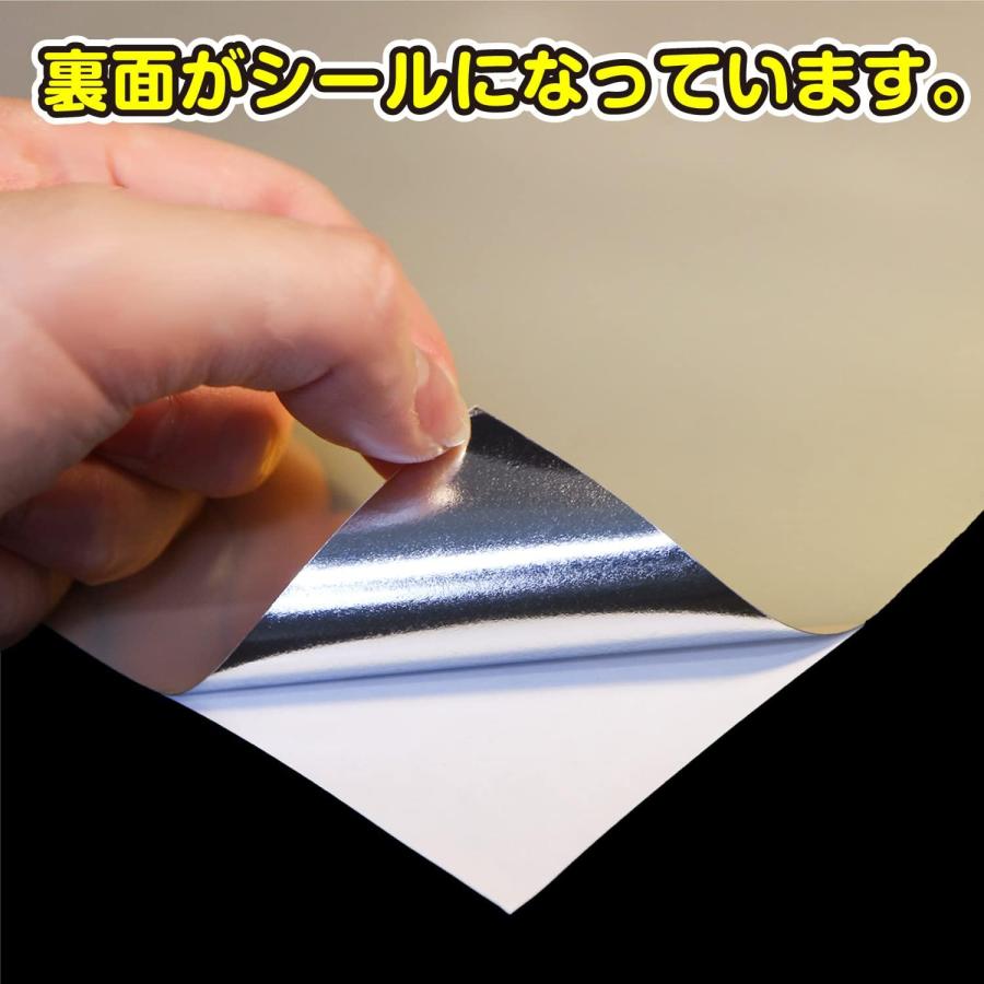 きらきらぷんぷん丸 ホログラムシール ゴールド柄【10枚入】ホログラム