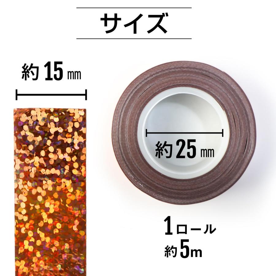 カスタムコルク半　１個限定即日発送　マジックテープ　ホログラムテープ カスタムコルク半 1個限定即日発送 マジックテープ ホログラム