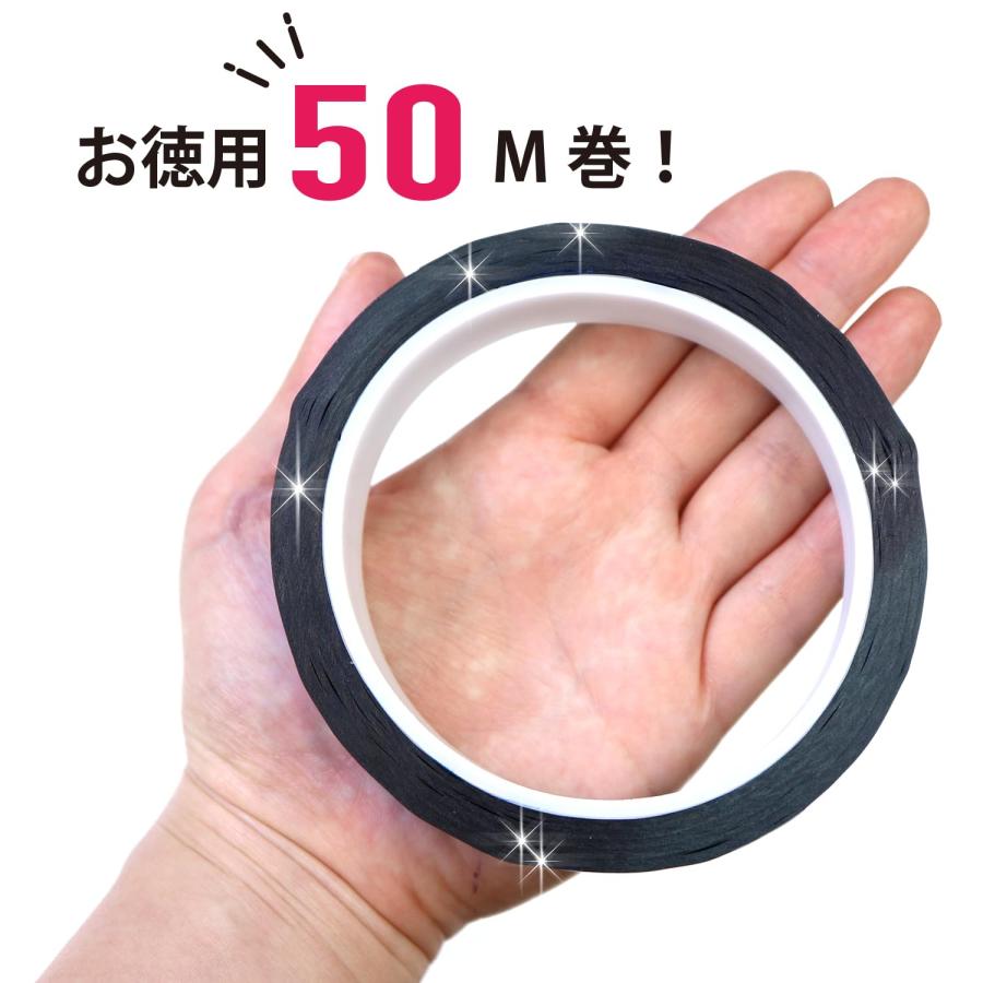 きらきらぷんぷん丸 メッキテープ 金 ゴールド つや消し マット 粘着