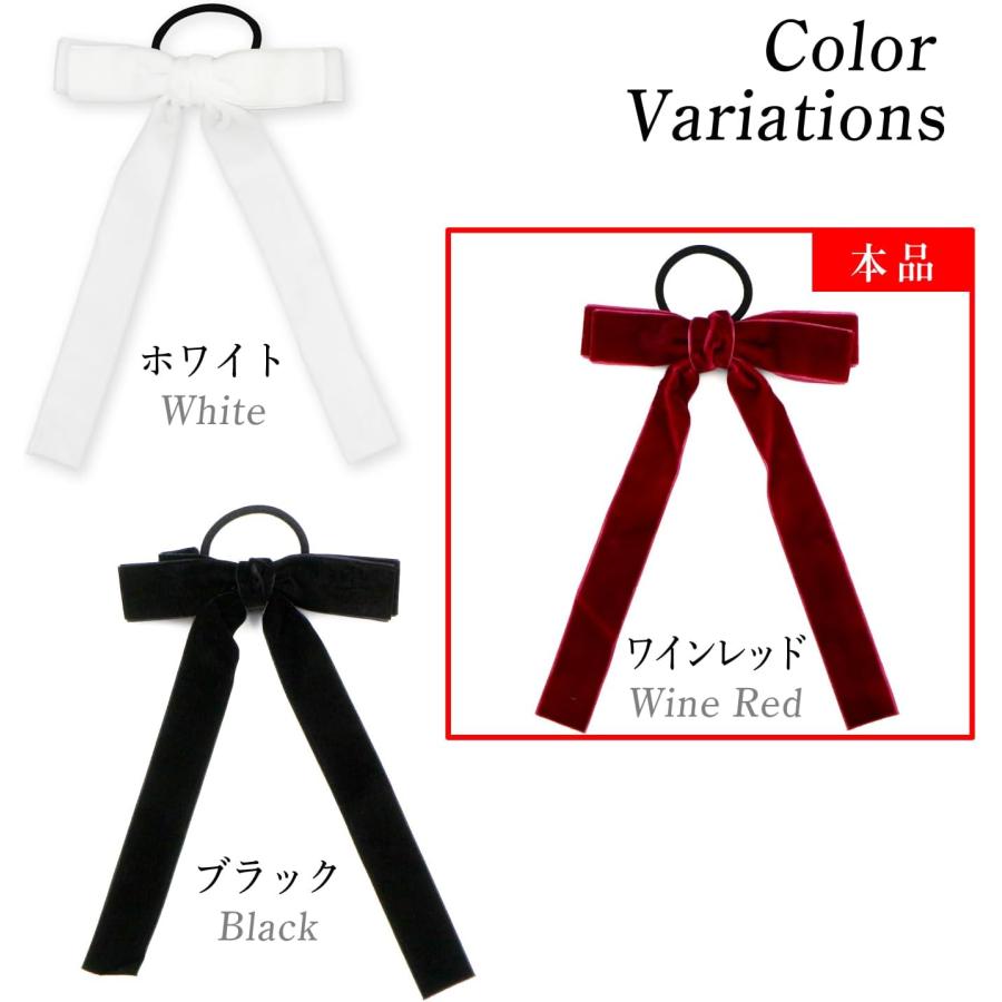 きらきらぷんぷん丸 ベロア リボン ヘアゴム 2個入り ワインレッド 赤