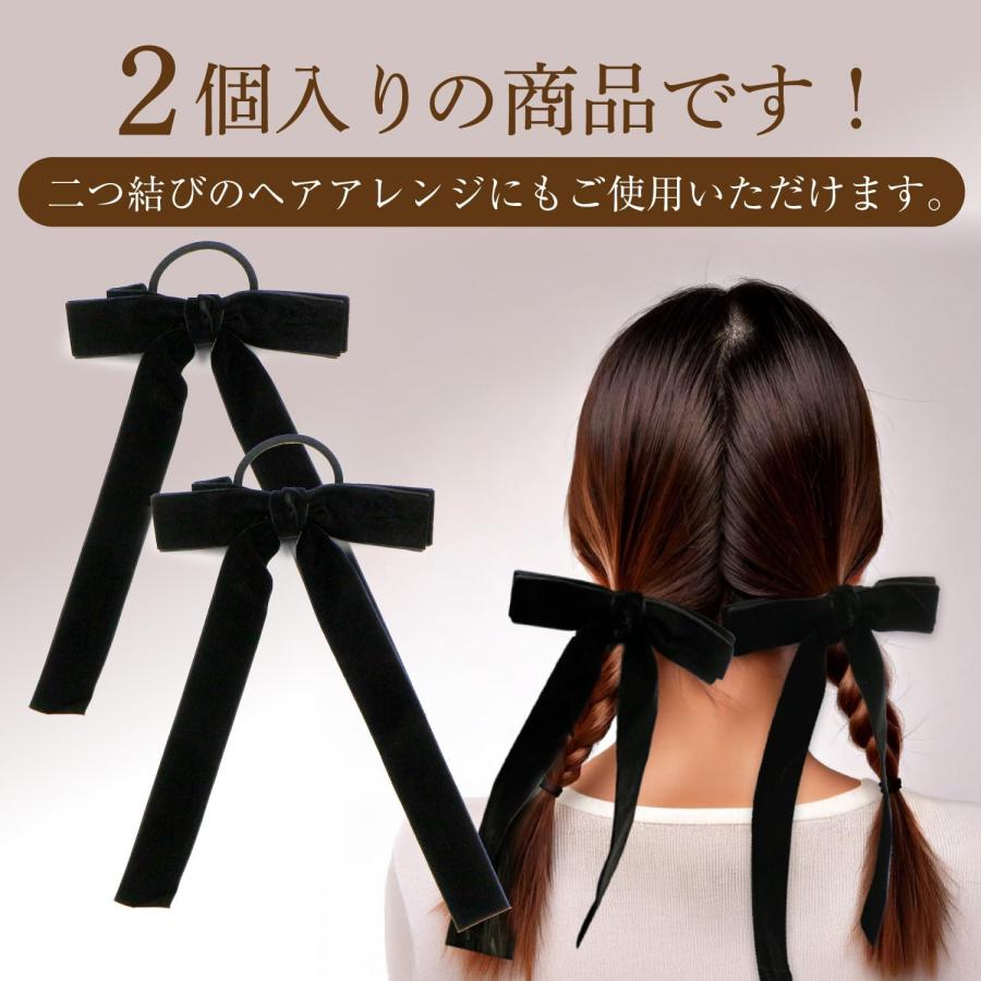 きらきらぷんぷん丸 ベロア リボン ヘアゴム 2個入り ブラック 黒