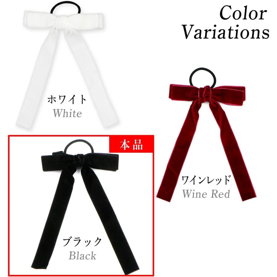 きらきらぷんぷん丸 ベロア リボン ヘアゴム 2個入り ブラック 黒