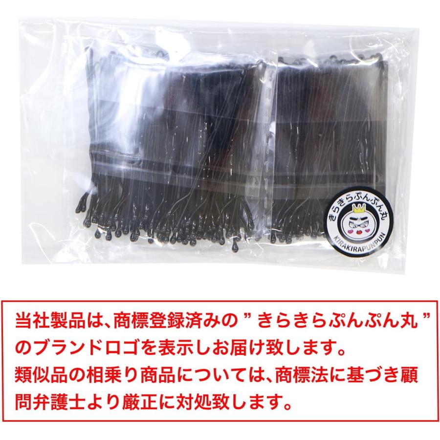 新品　ヘアピン　ブラック きらきらぷんぷん丸 ヘアピン 【ブラック 5cm】 黒 玉付き アメリカ