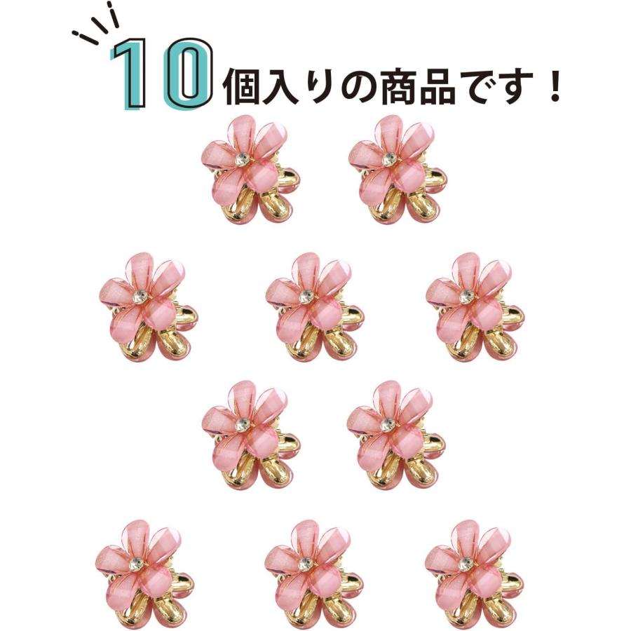 きらきらぷんぷん丸 ヘアクリップ ミニ 小さめ 花 ラインストーン
