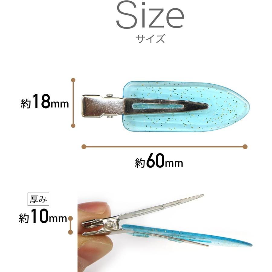 きらきらぷんぷん丸 訳あり ヘアクリップ 前髪 ラメ クリアカラー 60mm