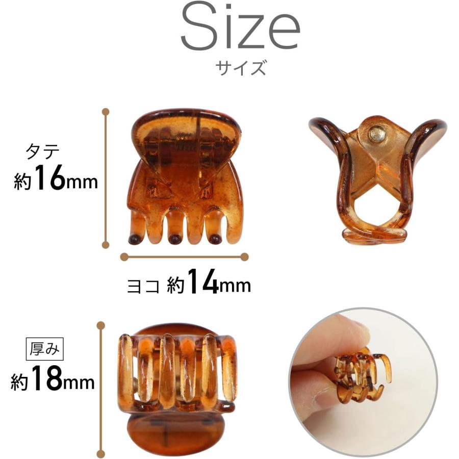 きらきらぷんぷん丸 ミニ ヘアクリップ 14x16mm 12個セット ブラック
