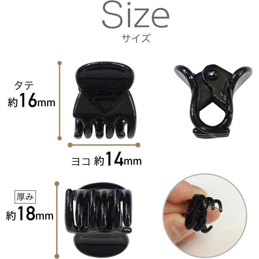 きらきらぷんぷん丸 ミニ ヘアクリップ 14x16mm 12個セット ブラック