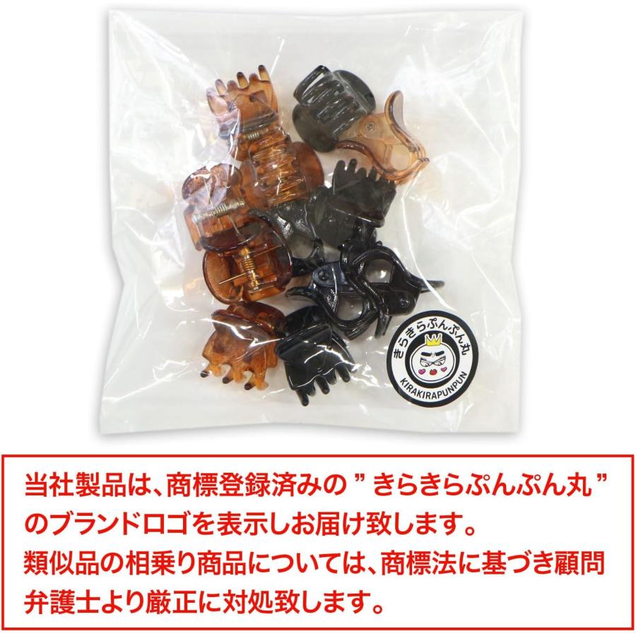 きらきらぷんぷん丸 ミニ ヘアクリップ 14x16mm 12個セット ブラック