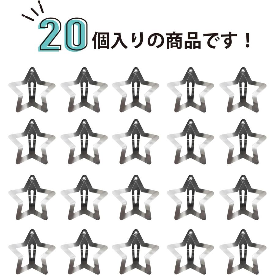 きらきらぷんぷん丸 ヘアクリップ パッチンピン 星 五芒星 33mm 20個