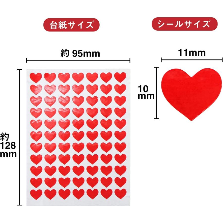 ハートシール ハート型  レッド 赤 大容量 バレンタイン ギフトシール ラッピング デコレーション 1シート77枚×10シート入り きらきらぷんぷん丸 HTS-001｜workupstore｜03