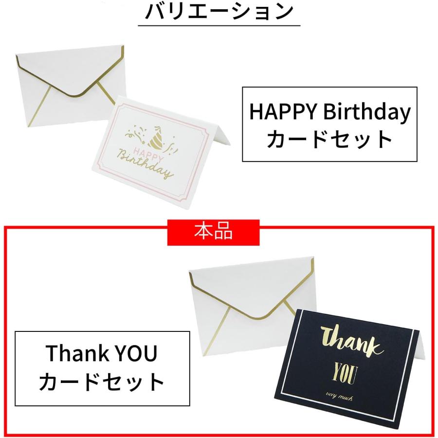 きらきらぷんぷん丸 メッセージカード ミニサイズ 封筒付き Thank YOU