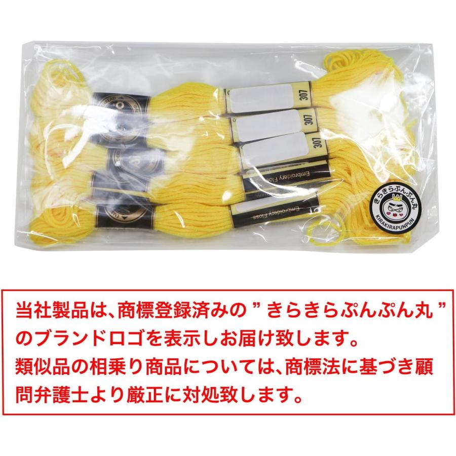 【極美品】22SS 45rpm ジンバブエコットン 馬ポロ イエロー 2 刺繍 over size half zip nylon po / pink | wee9s | ウィークス