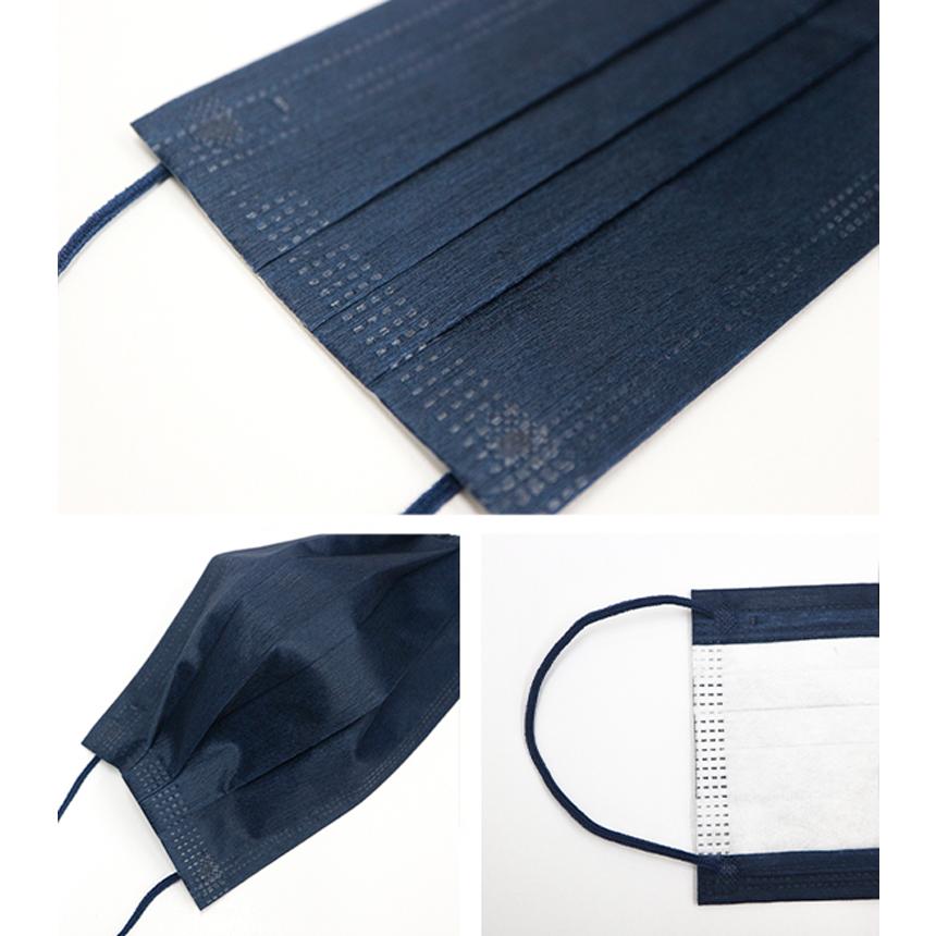 紺色マスク 4層不織布マスク 個別包装 20枚 : あんしんや - 通販