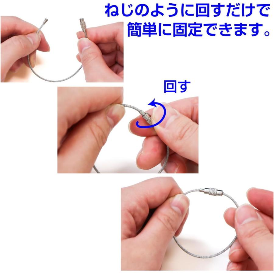 きらきらぷんぷん丸 ワイヤーキーホルダー ワイヤーリング 鍵 リング
