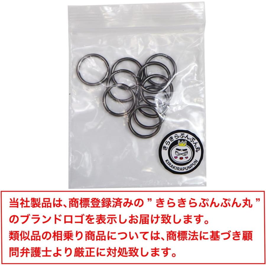 きらきらぷんぷん丸 キーリング 外径約20mm 10個入り キーホルダー