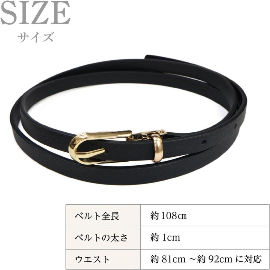 ロエベ ベルト ブラック 金具 ゴールド ブランド お洒落