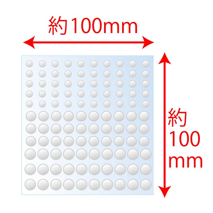 きらきらぷんぷん丸 ラインストーンシール(デコシール) パール
