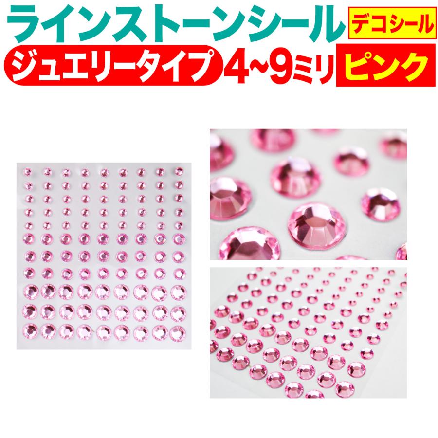 ShoushanストーンシールJiulongシールヒスイシール書道 【公式通販】