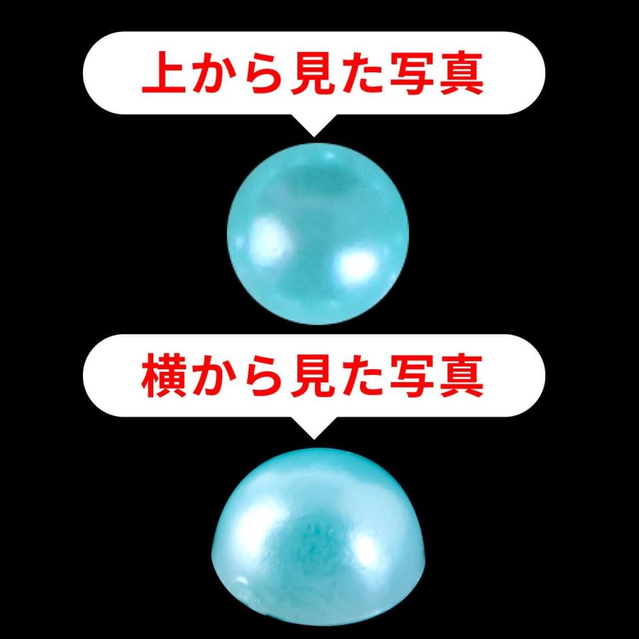 きらきらぷんぷん丸 107 ラインストーンシール(デコシール) パール