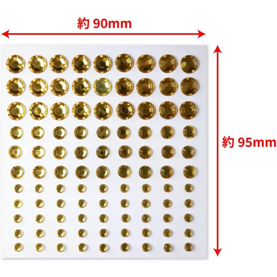 きらきらぷんぷん丸 ラインストーンシール(デコシール) ジュエリー