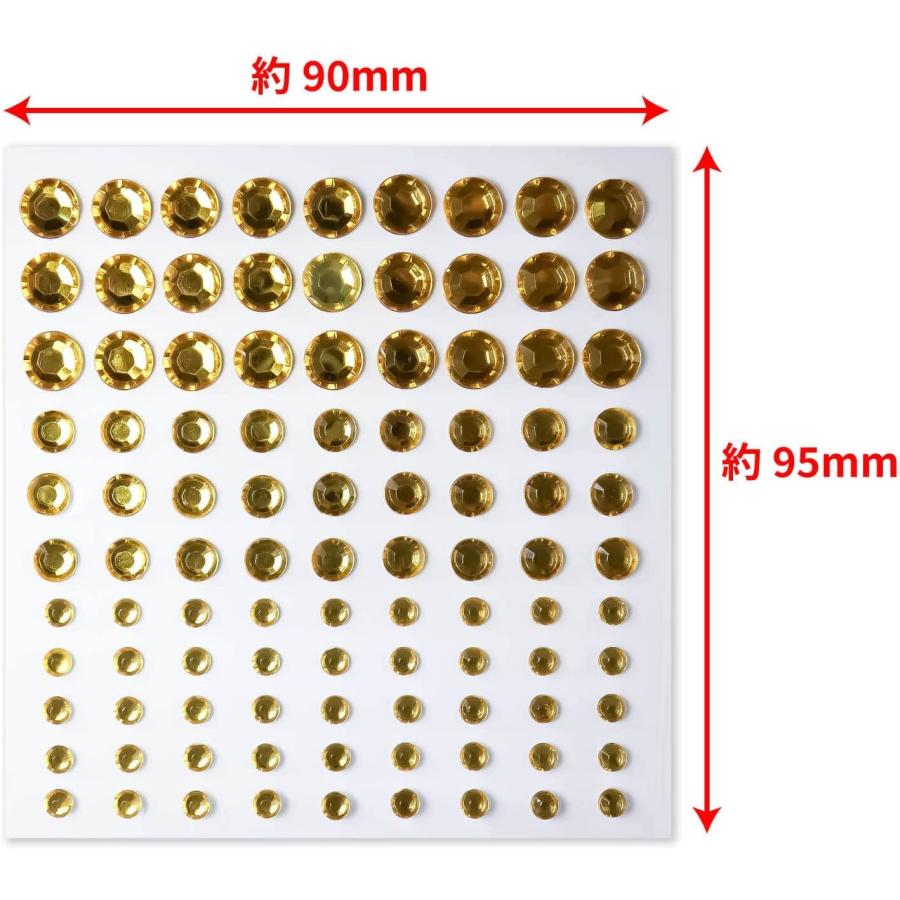 ラインストーンシール(デコシール) ジュエリータイプ 4〜9ミリ イエロー きらきらぷんぷん丸 LS-120｜workupstore｜02