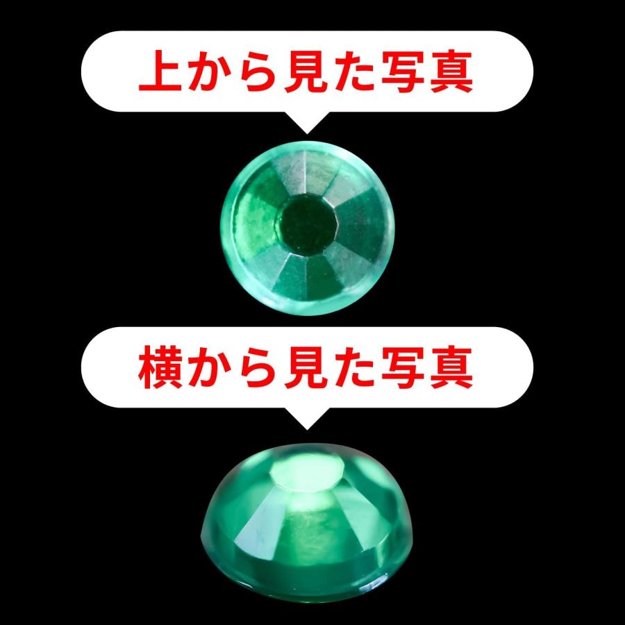 きらきらぷんぷん丸 ラインストーンシール(デコシール