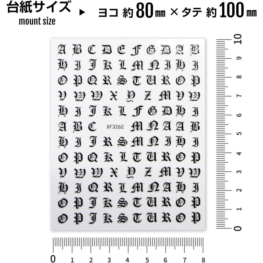 アルファベットネイルシール特大Z-1 41DOprtnZsL._SS200_.jpg