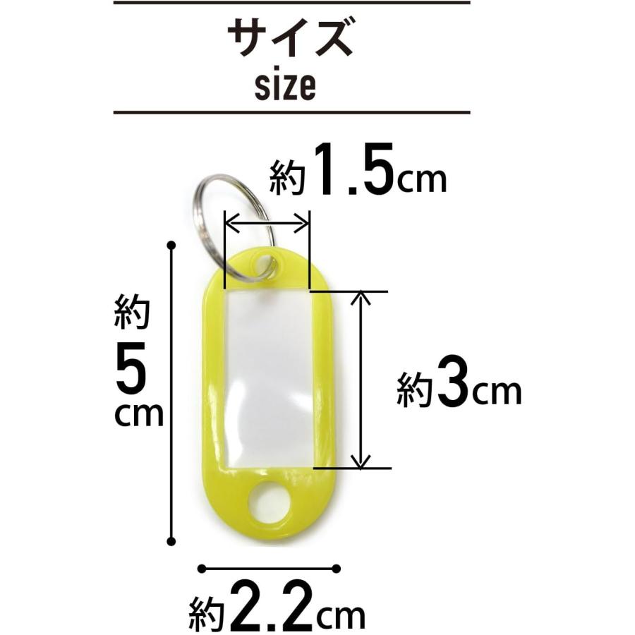 きらきらぷんぷん丸 ネームタグ 名前タグ 名札【イエロー 10個入り