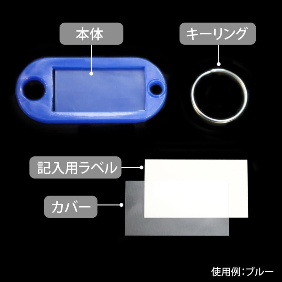 きらきらぷんぷん丸 ネームタグ 名前タグ 名札【ブルー 10個入り】青