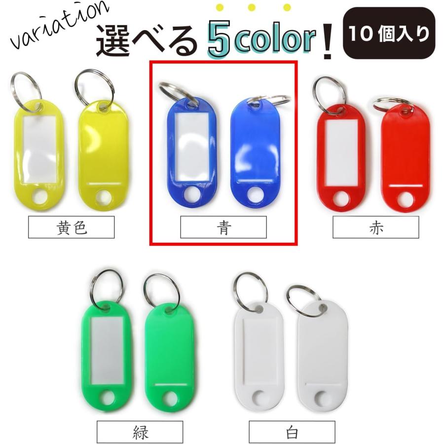 ネームタグ きらきらぷんぷん丸 ネームタグ 名前タグ 名札【ブルー 10個入り】青