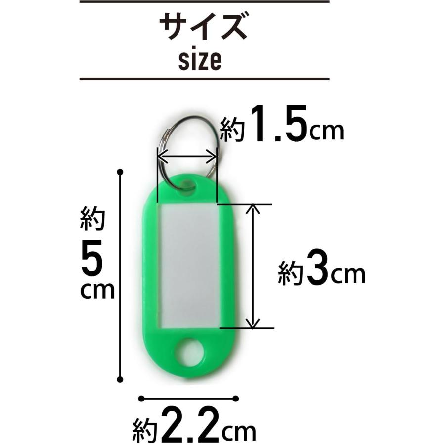 きらきらぷんぷん丸 ネームタグ 名前タグ 名札【グリーン 10個入り】緑