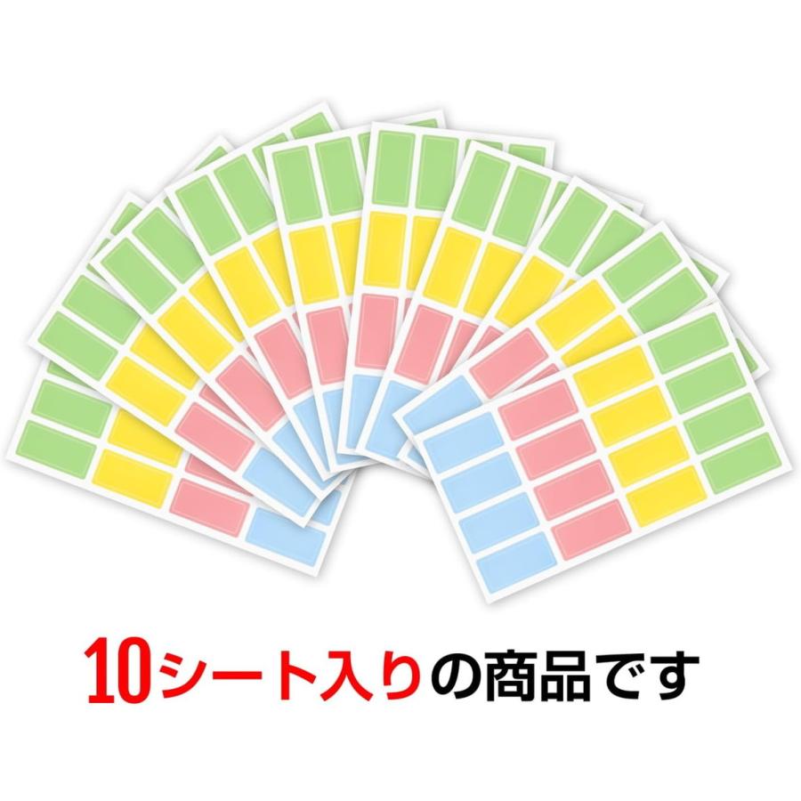 きらきらぷんぷん丸 防水 名前シール 【小 1.5cm×3cm】 お名前シール