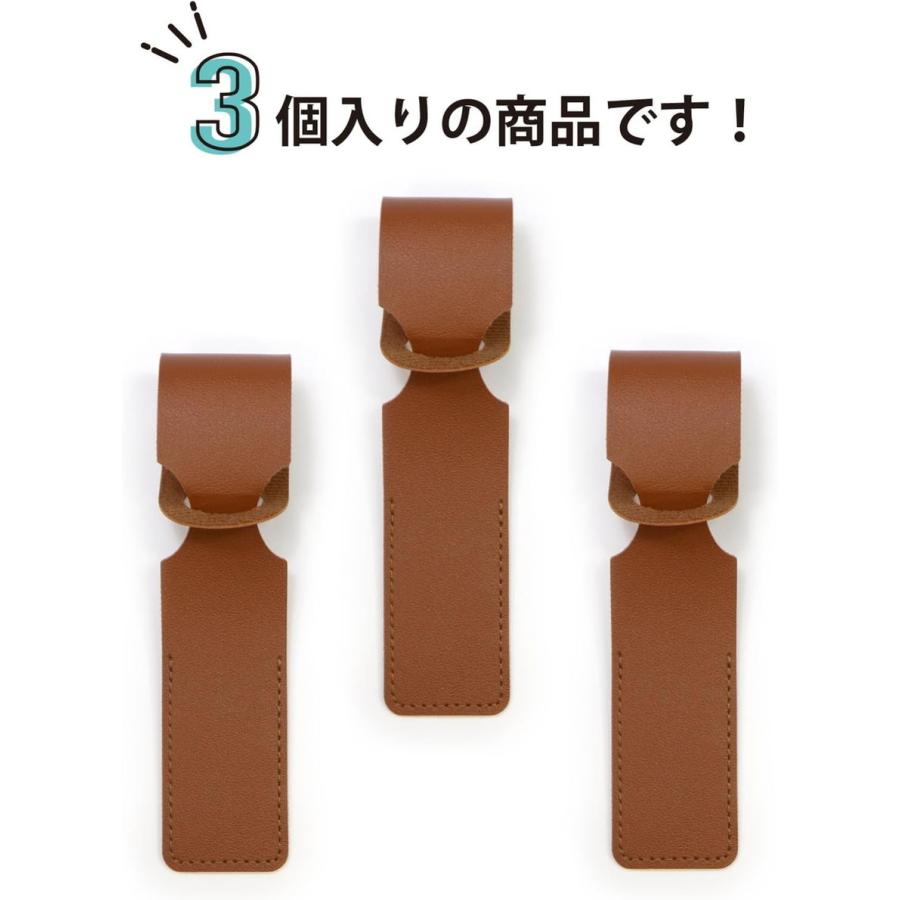 きらきらぷんぷん丸 ネームタグ 革製 【ブラウン】 茶色 3枚入り 荷物
