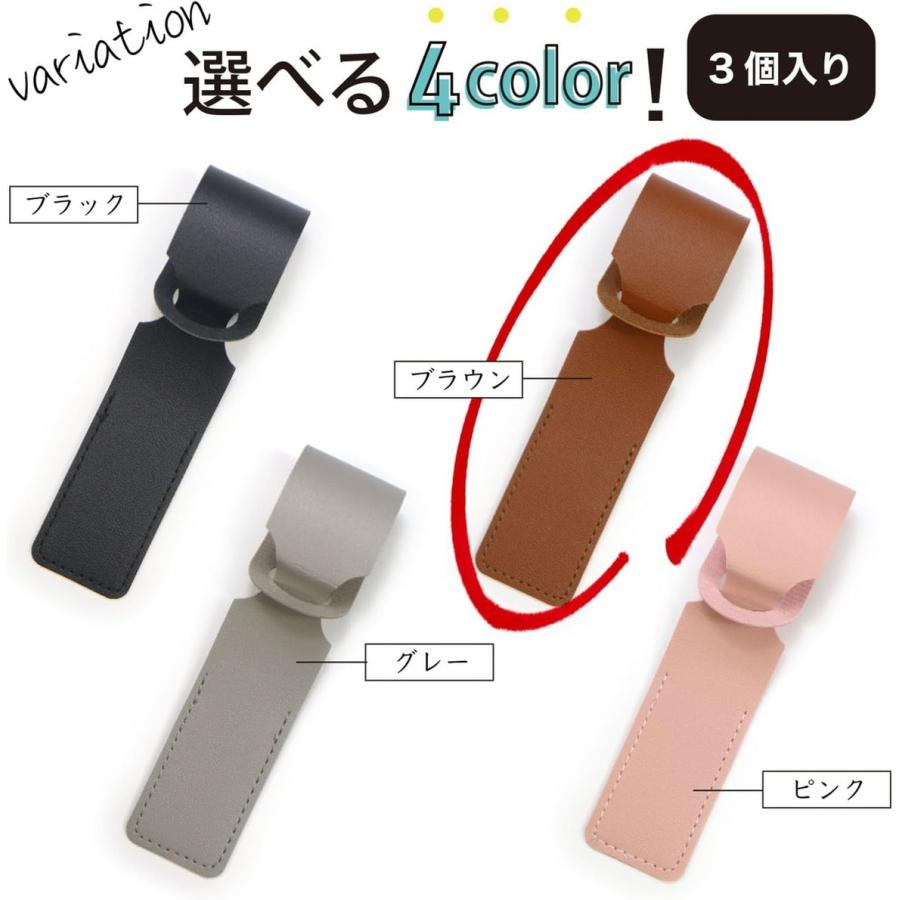 MONTBLANC ネームタグ ラゲッジタグ ブラウン ゴールド きらきらぷんぷん丸 ネームタグ 革製 【ブラウン】 茶色 3枚入り 荷物