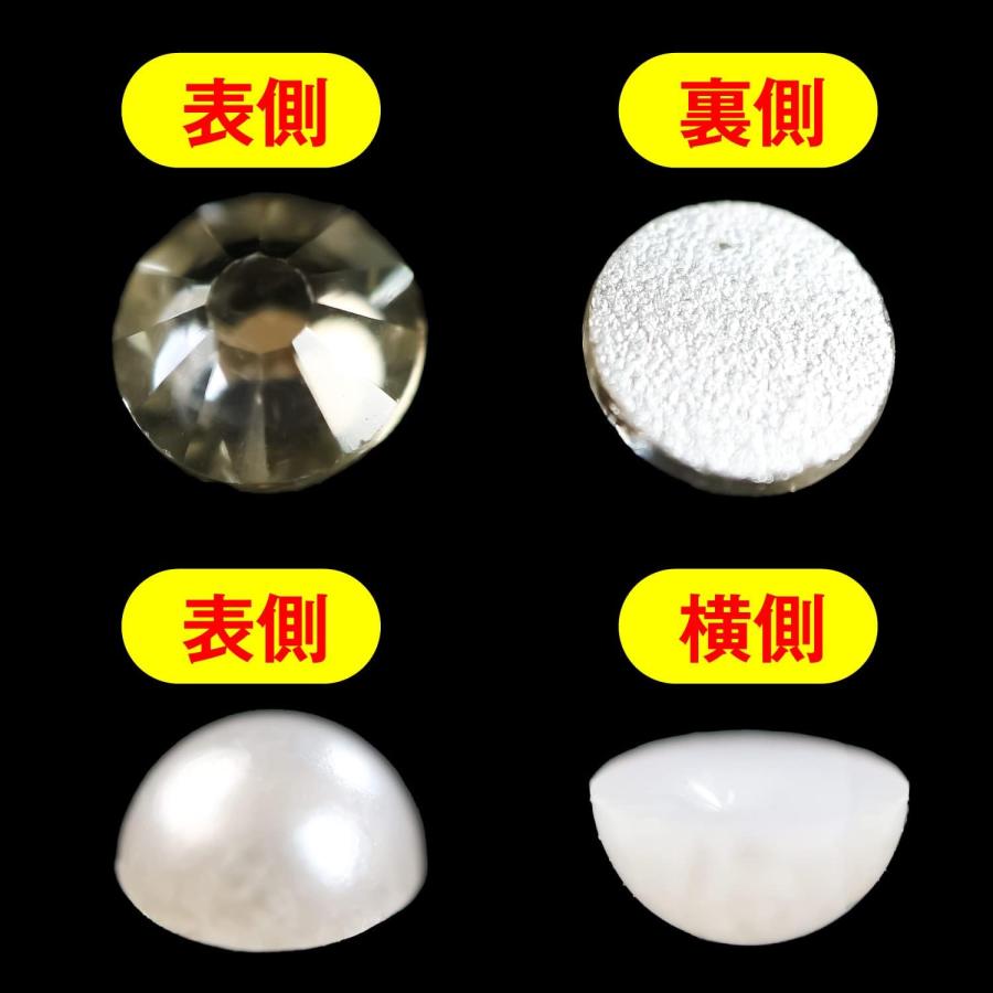 No92. ２種★キラキラ5☆クリスタルパーツ No92. 2種☆キラキラ5☆クリスタルパーツ Amazon.co.jp: クラッセ