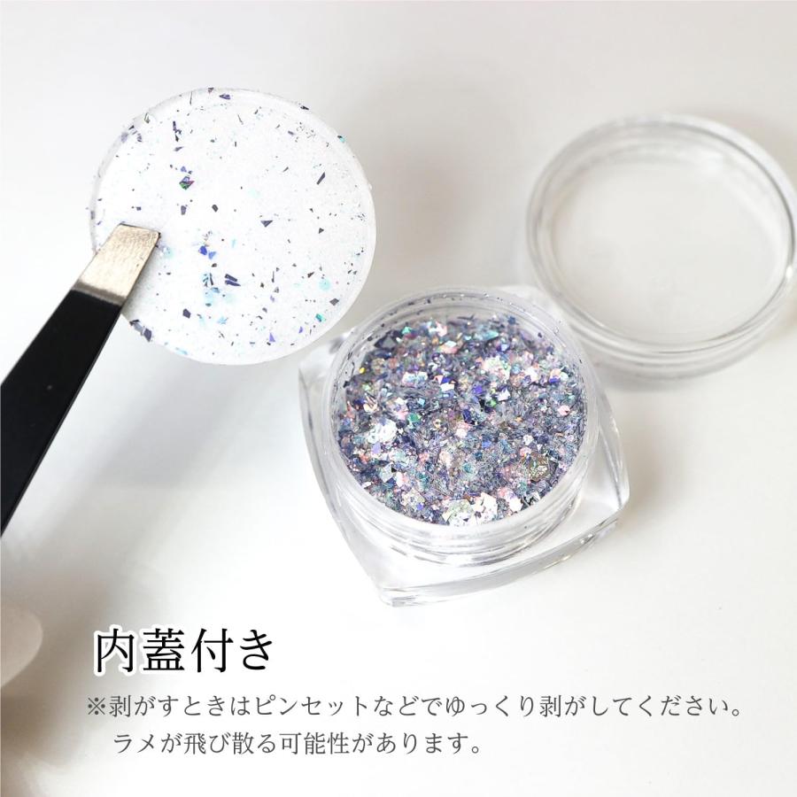 きらきらぷんぷん丸 グリッターラメ ネイル スパンコール ラメ きらきらぷんぷん丸 グリッターラメ ネイル スパンコール ラメ
