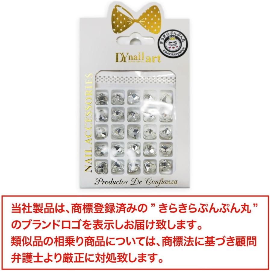 ネイル セット パーツ ハート キラキラ 硬貨 筆 UV ライト ネイル用品 ネイル セット パーツ ハート キラキラ 硬貨 筆 UV ライト