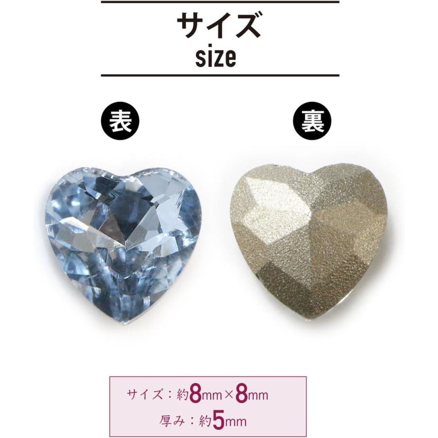 きらきらぷんぷん丸 ネイルパーツ ハート【水色】透明 立体 パーツ 3D