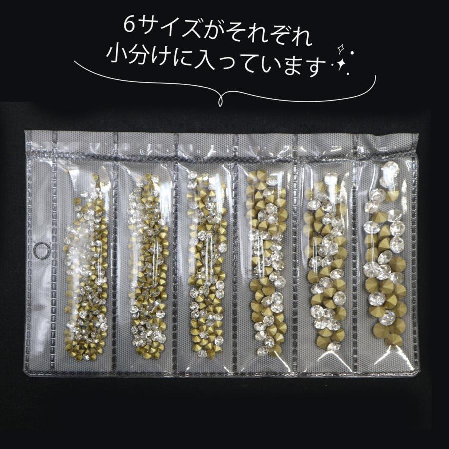 きらきらぷんぷん丸 ネイルパーツ ラインストーン Vカット【クリスタル